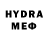 Кетамин VHQ Dalius Puodziunas