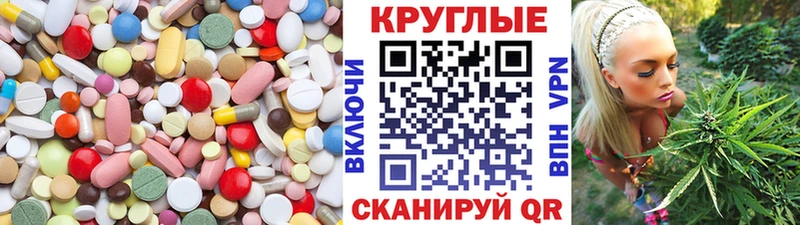 Ecstasy бентли  Купить закладки  Подольск 