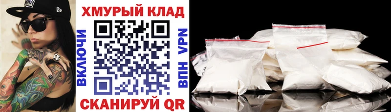Купить  Подольск  ГЕРОИН Афган 