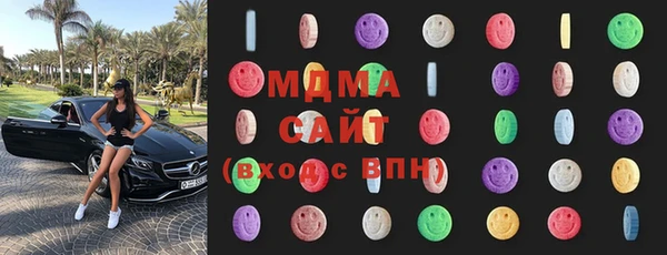 круглые Алексеевка