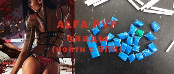 не бодяженный Алзамай