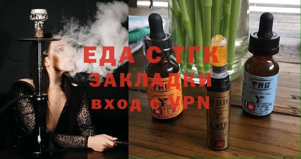 круглые Алексеевка
