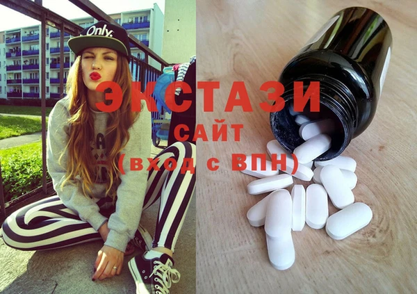 круглые Алексеевка