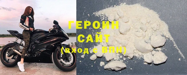 не бодяженный Алзамай