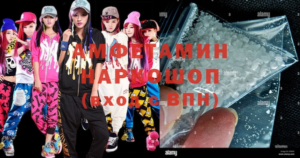 круглые Алексеевка