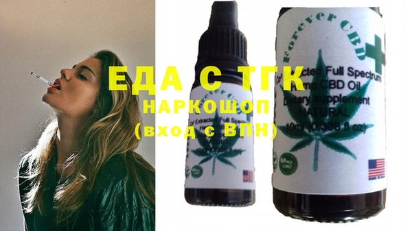не бодяженный Алзамай