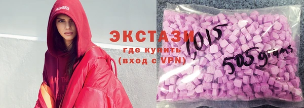 не бодяженный Алзамай