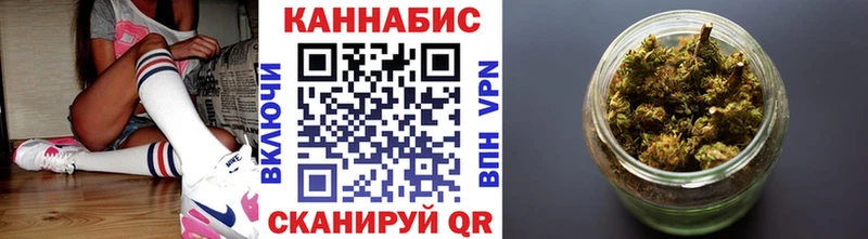 Купить  Подольск  Марихуана MAZAR 